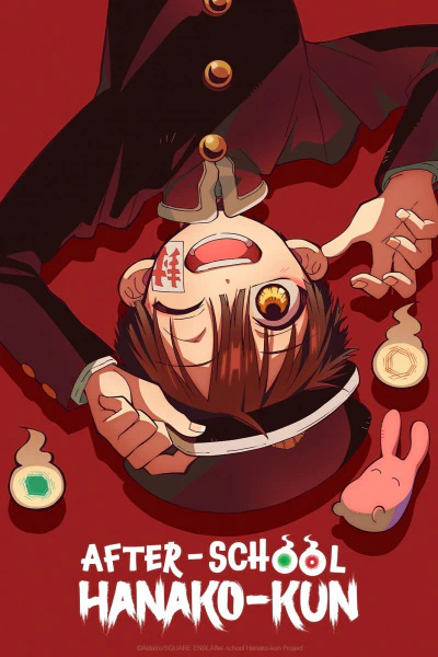Houkago Shounen Hanako-kun official image 1