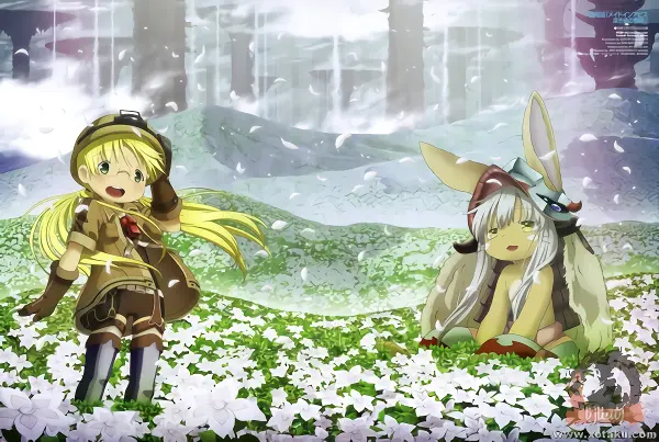 Made in Abyss Movie 3: Fukaki Tamashii no Reimei official image 3