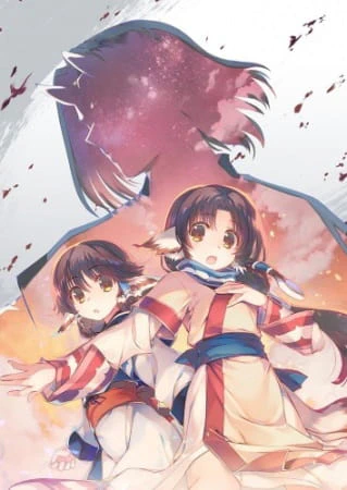 Utawarerumono: Tusukuru-koujo no Karei Naru Hibi official image 1
