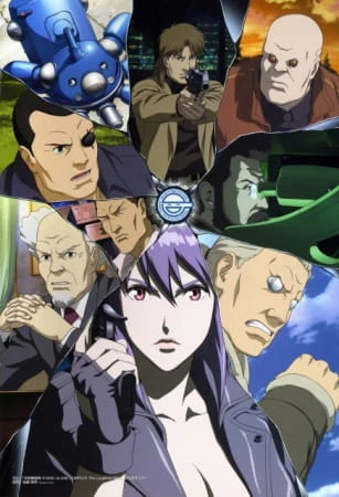 Koukaku Kidoutai: Stand Alone Complex - The Laughing Man official image 2