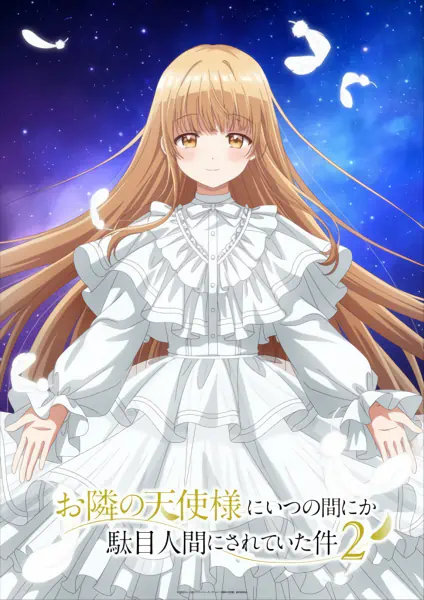 Otonari no Tenshi-sama ni Itsunomanika Dame Ningen ni Sareteita Ken 2 official image 13
