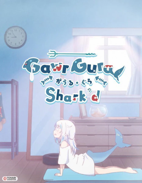 Shark'd — الغلاف الرسمي