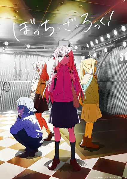 Bocchi the Rock! Movie official image 2