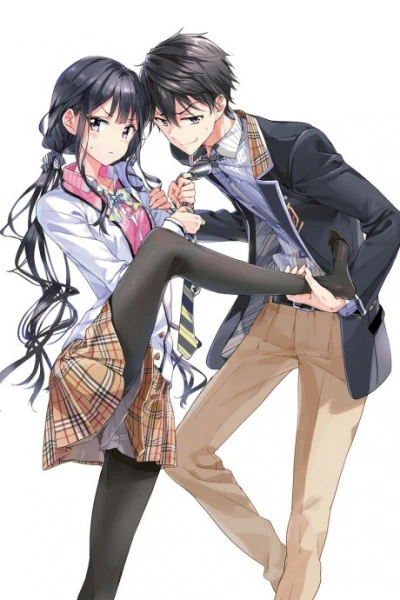 Masamune-kun no Revenge: Uchi no Mama ni Kagitte/Tsunade Shima, Futatabi./12-Ji wo Sugita Cinderella — صورة رسمية 1