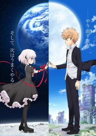 Rewrite 2nd Season — صورة رسمية 1