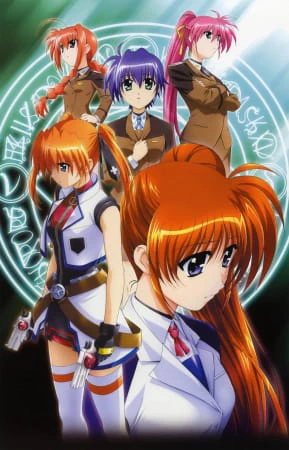 Mahou Shoujo Lyrical Nanoha StrikerS — صورة رسمية 4