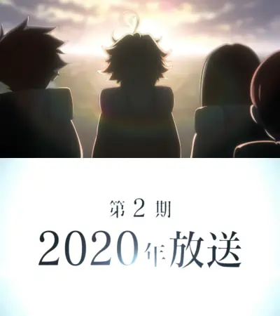 Yakusoku no Neverland 2nd Season official image 3