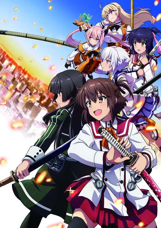 Toji no Miko official cover