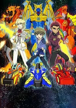 BeyWarriors: Cyborg Specials — الغلاف الرسمي