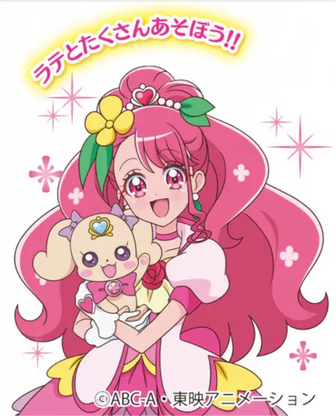 Healin' Good♡Precure official image 2