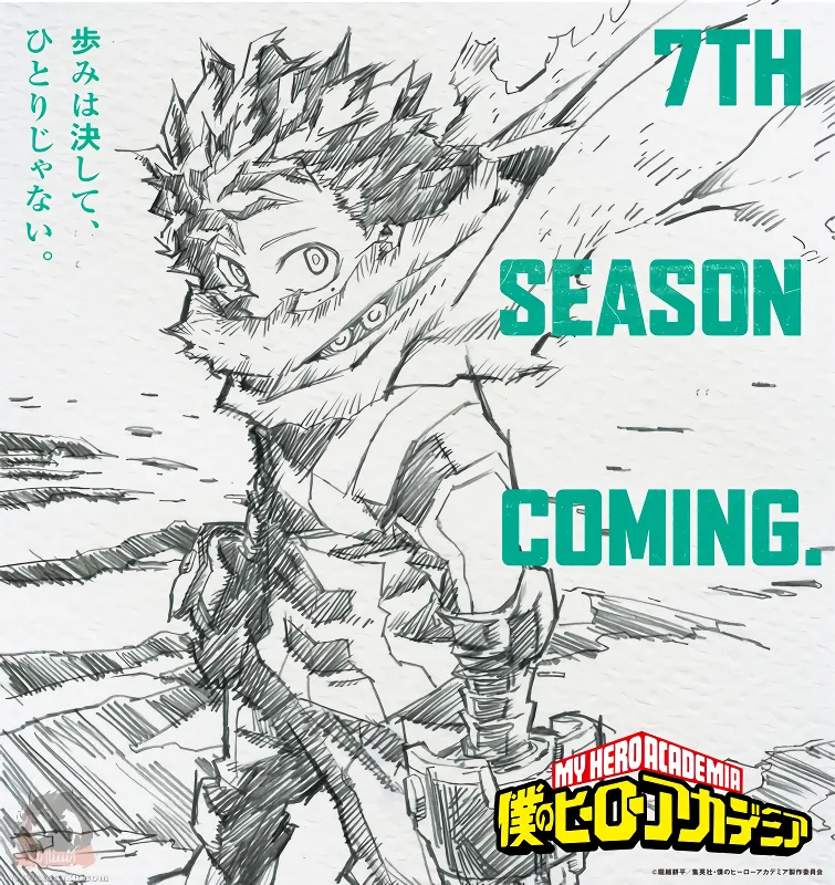 Boku no Hero Academia 7th Season — صورة رسمية 9