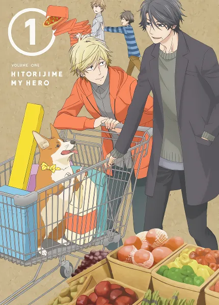 Hitorijime My Hero official image 1