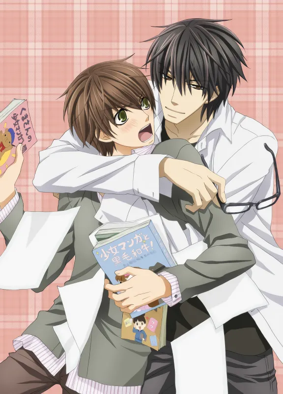 Sekaiichi Hatsukoi official cover