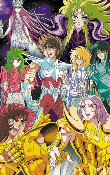 Saint Seiya: Meiou Hades Juuni Kyuu-hen official cover
