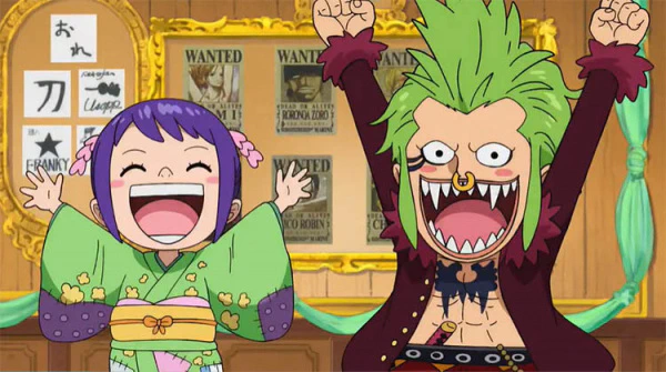 One Piece: Barto no Himitsu no Heya! — الغلاف الرسمي