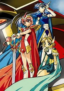 Magic Knight Rayearth II — صورة رسمية 2 Magic Knight Rayearth II — صورة رسمية 2