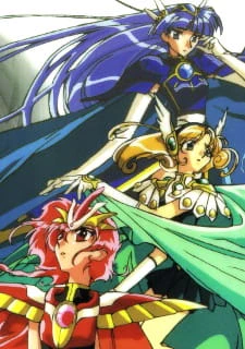 Magic Knight Rayearth II — صورة رسمية 3 Magic Knight Rayearth II — صورة رسمية 3