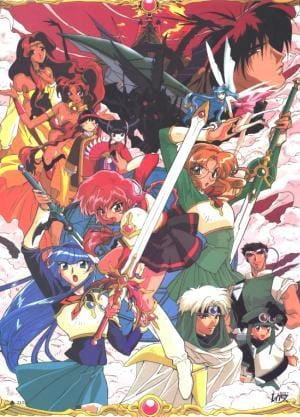 Magic Knight Rayearth II — صورة رسمية 7 Magic Knight Rayearth II — صورة رسمية 7