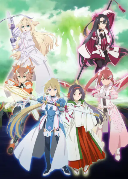 Yuuki Yuuna wa Yuusha de Aru: Dai Mankai no Shou official image 2