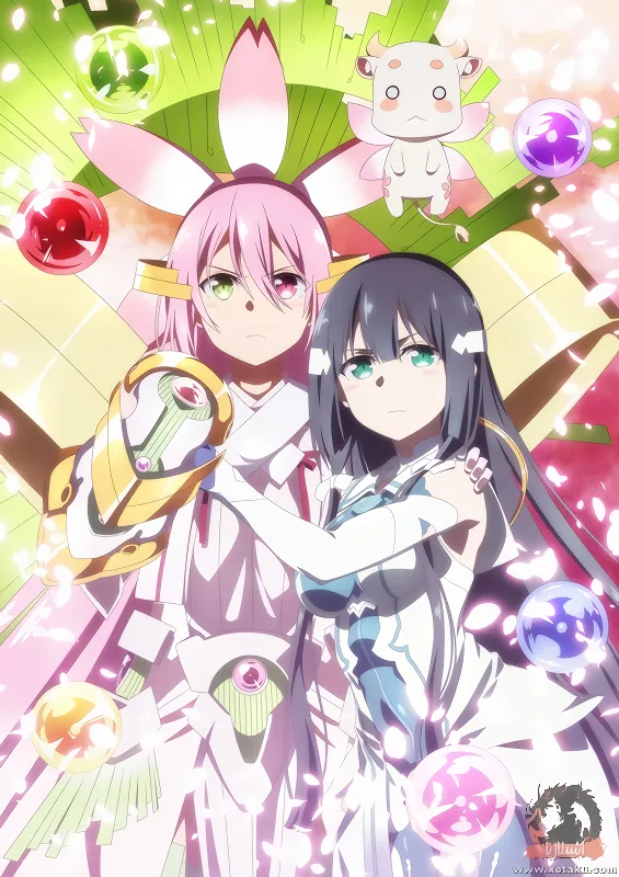 Yuuki Yuuna wa Yuusha de Aru: Dai Mankai no Shou official cover