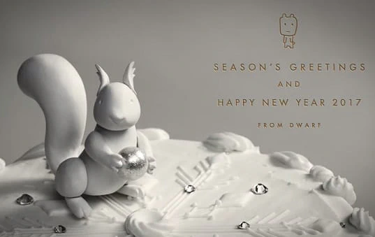 Season's Greetings from dwarf official cover Season's Greetings from dwarf official cover