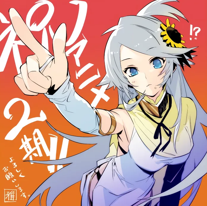 Tondemo Skill de Isekai Hourou Meshi 2 — صورة رسمية 1