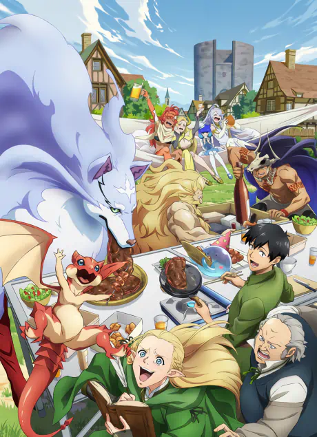 Tondemo Skill de Isekai Hourou Meshi 2 — الغلاف الرسمي