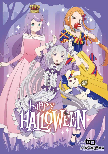 Re:Zero kara Hajimeru Isekai Seikatsu 3rd Season — صورة رسمية 3