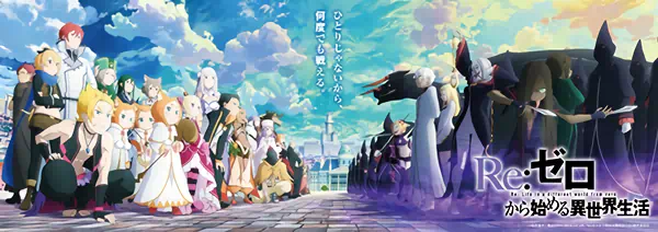 Re:Zero kara Hajimeru Isekai Seikatsu 3rd Season — صورة رسمية 12