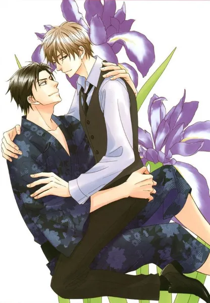 Tight-rope — صورة رسمية 2