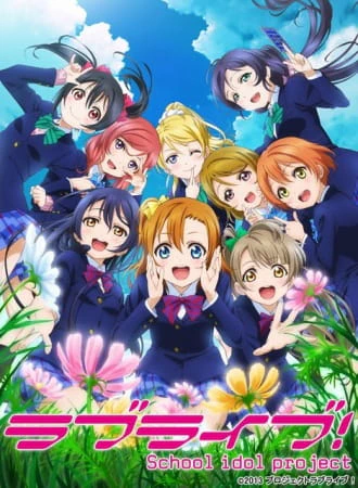 Love Live! School Idol Project 2nd Season official cover