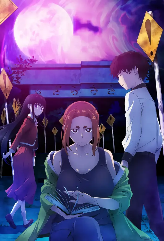 Kaii to Otome to Kamikakushi official image 2 Kaii to Otome to Kamikakushi official image 2
