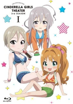 Cinderella Girls Gekijou 3rd Season Specials official cover