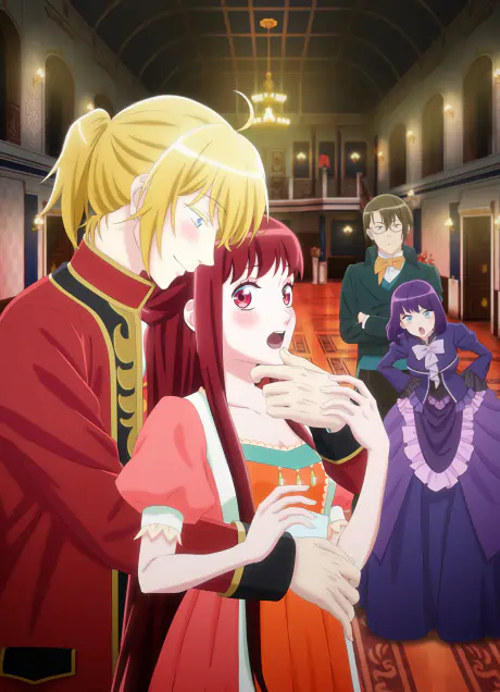 Kisaki Kyouiku kara Nigetai Watashi official cover