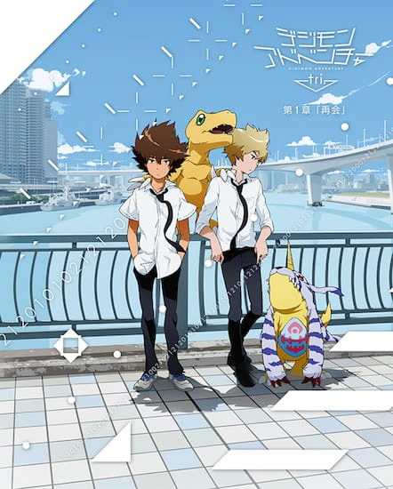 Digimon Adventure tri. 1: Saikai official image 2