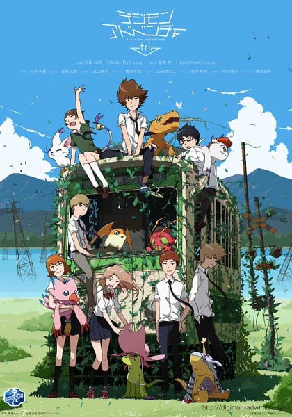 Digimon Adventure tri. 1: Saikai official image 3