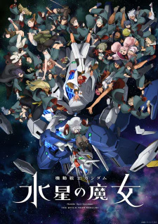 Kidou Senshi Gundam: Suisei no Majo Season 2 Recap official cover
