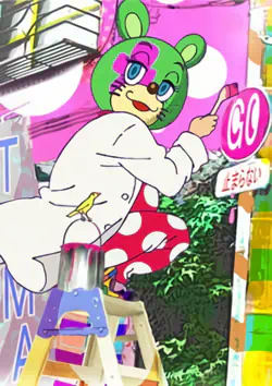 Kuuchuu Buranko official image 3