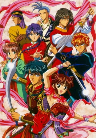 Fushigi Yuugi OVA official image 4