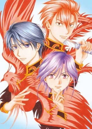 Fushigi Yuugi OVA official image 5