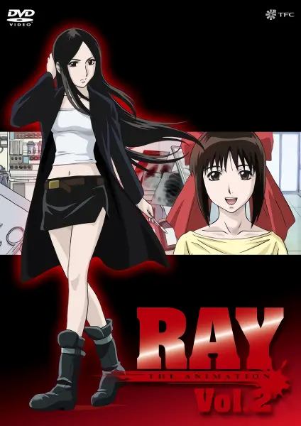 Ray The Animation — صورة رسمية 1