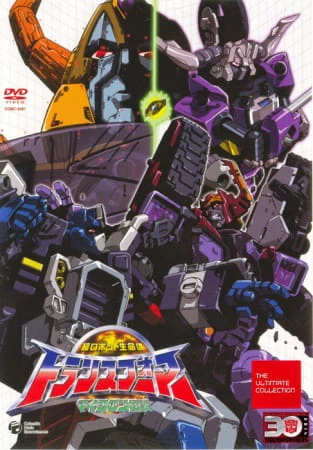 Chou Robot Seimeitai Transformers Micron Densetsu official image 9