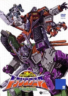 Chou Robot Seimeitai Transformers Micron Densetsu official image 6
