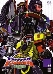 Chou Robot Seimeitai Transformers Micron Densetsu official image 5