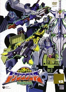 Chou Robot Seimeitai Transformers Micron Densetsu official image 2