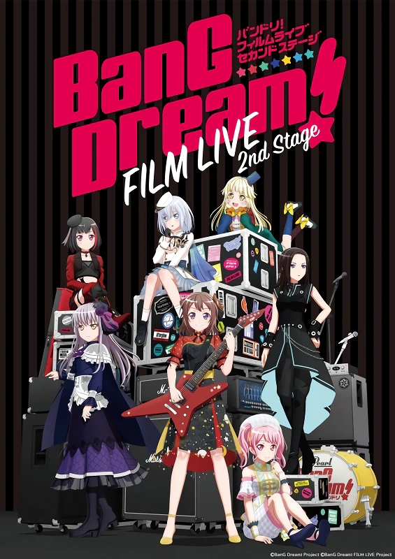 BanG Dream! Film Live 2nd Stage official cover BanG Dream! Film Live 2nd Stage official cover