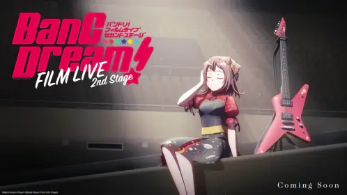 BanG Dream! Film Live 2nd Stage official image 3 BanG Dream! Film Live 2nd Stage official image 3