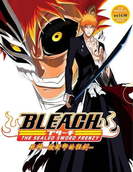 Bleach: The Sealed Sword Frenzy official image 1 Bleach: The Sealed Sword Frenzy official image 1