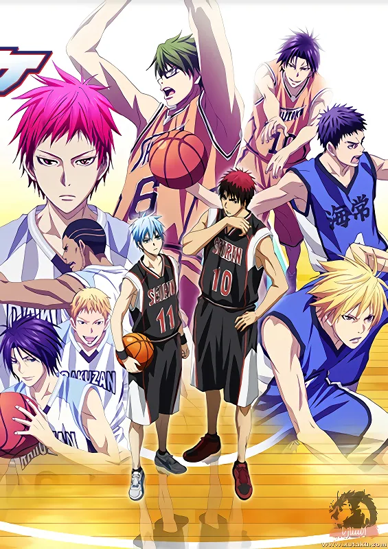 Kuroko no Basket 3rd Season official cover