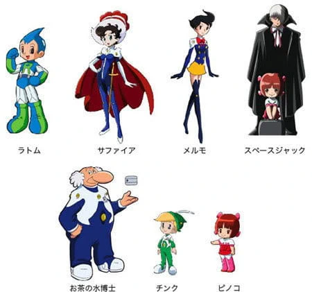 Ravex in Tezuka World official image 4